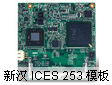 hIntel® Atom™ D525p COM Expressģ
