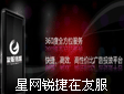 ǾW(wng)J׌w