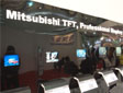 FPD China2011ƹII@ʾ