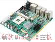 AƳ¿Mini-ITXMITX-6920