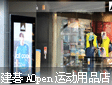 AOpen\(yn)(dng)ƷĔ(sh)֘(bio)Ƒ(yng)