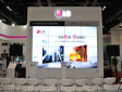 ȫ (chung)δ LGýQ`Infocomm