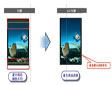 խ߅赺 LG VS20O@ʾw