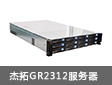  2UCʽGR2312