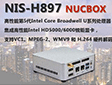 Ӣ4K岥źNIS-H897 NUCBOXýwõx