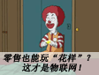 Ҳ桰ӡ@W