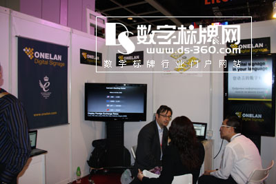 高層對話InfoComm Asia2010:數字標牌產業的未來應怎樣?