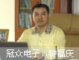LVݹڱӿƼ޹˾犸c