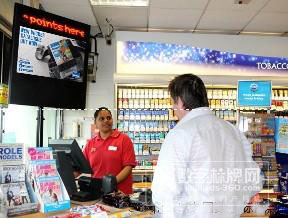 Amscreen為家居零售商推出戶外數字活動