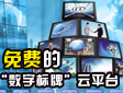 \AϢơM(fi)(sh)֘(bio)Ʒ(w)ƽ_(ti)