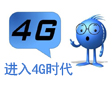 M4Gr ֘ƌM܇