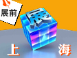 2013ϺH֘Ƽ|gչչǰ