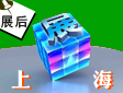 2013ϺH֘չչ}