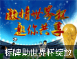 籭飬ڔ(sh)֘(bio)Ͼ`