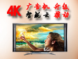4K[ƄӏVC