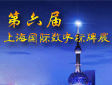 2014ϺH֘չչǰ}