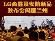 Ǹ 硱 2015LG@ƷlWҫm