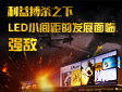 沫֮£СgLEDR