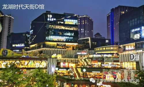 決戰雙11！重慶歐妍姿牽手SEEYOO打造“數字美容店”