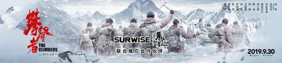 Ǖ δֹ AƄǰlǻƷSURWISEhƽaƷ