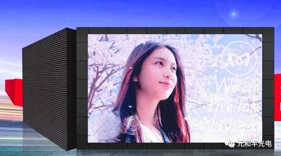 ԪS늡LED@ʾV֮Чķ