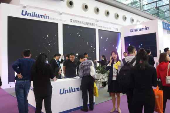۽_һչLED CHINA5ИIc֪