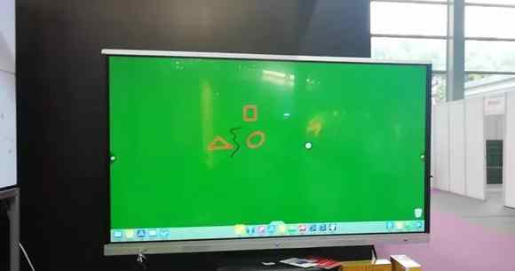 һãMenpadWҫLEDչ^