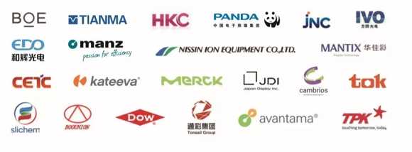DISPLAY CHINA 2019Aӛʽ_pۯBrĮaI
