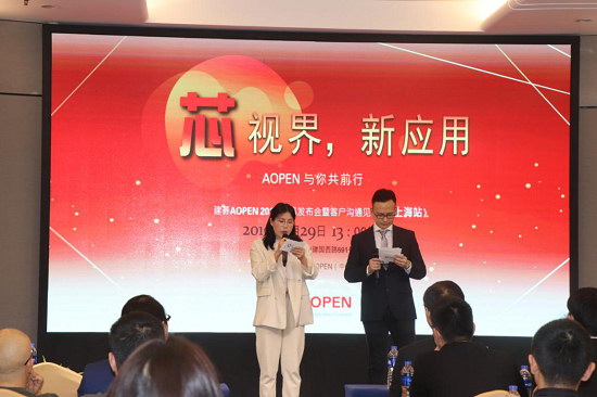 оҕ磬áAOPEN 2019Ʒlɹe