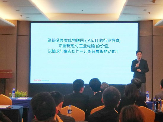 оҕ磬áAOPEN 2019Ʒlɹe