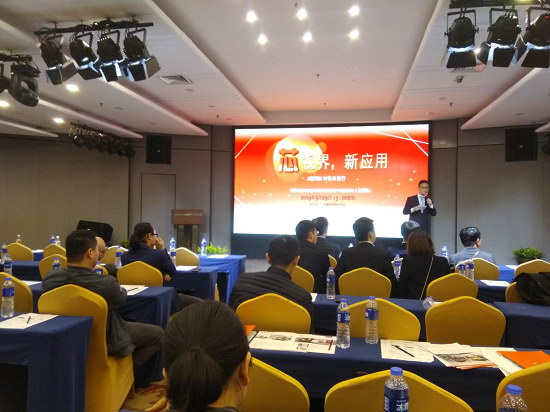 оҕ磬áAOPEN 2019Ʒlɹe