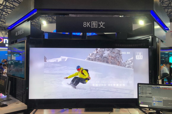 8Kс塱BIRTV 2019PI