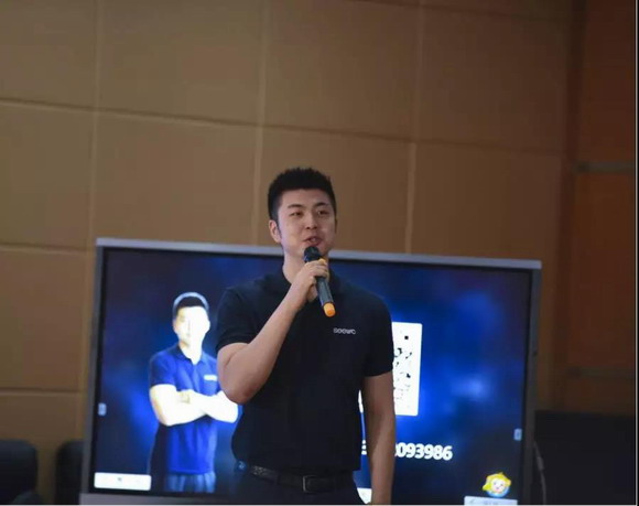 ϣӲ2019늻h߽gbչ
