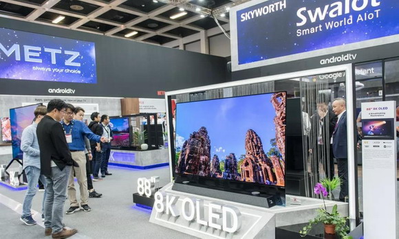 IFA 2019_չSSwaiotСS״H_