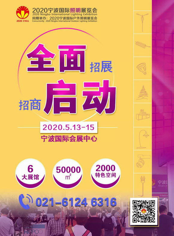 2020Hչչȫ憢
