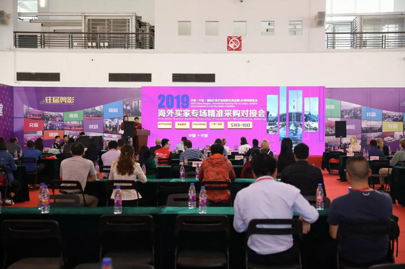2020Hչչȫ憢