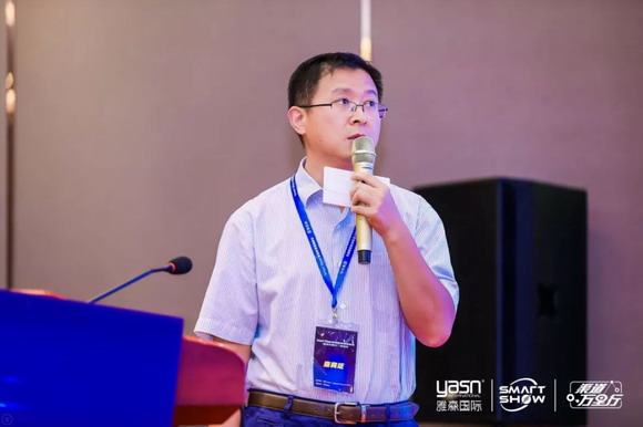2019Smart Show fкϷʈAMչ