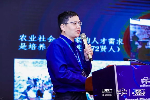 2019Smart Show fкϷʈAMչ
