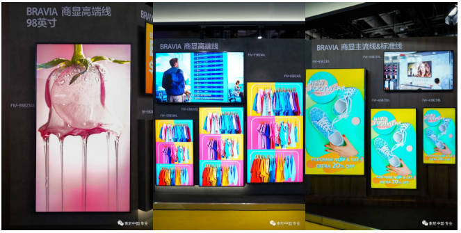 ҕ ᡰǡ | ʢչInfoComm China 2023