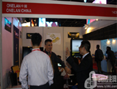 ONELAN֘InfoComm Asia