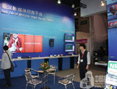 hýwQWҫInfoComm Asiaչ