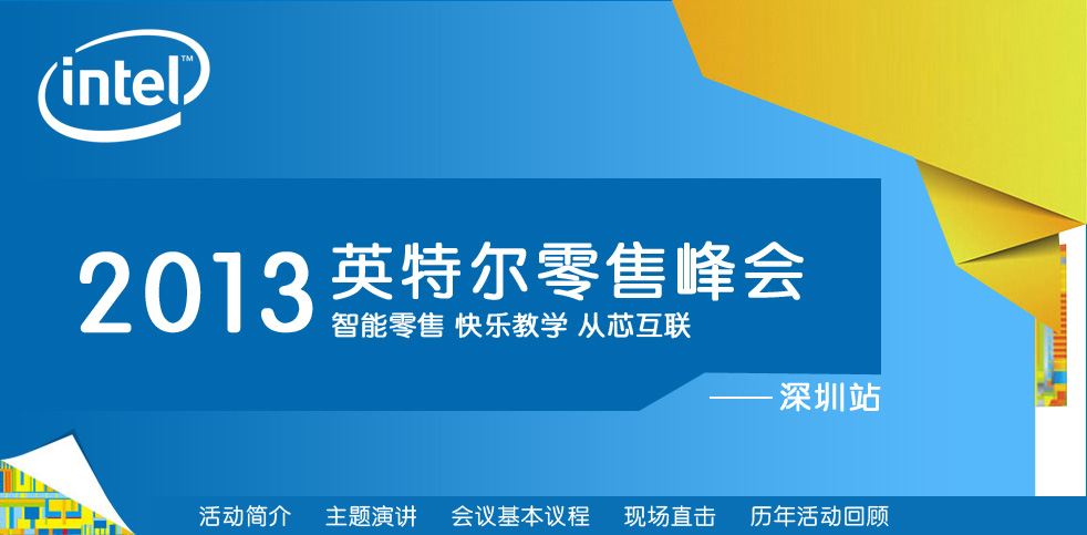 2013Ӣؠ۷}
