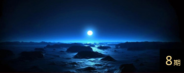 Ʋ 2013(sh)֘Ʈa(chn)I(y)Ⱥ