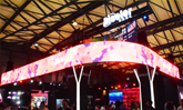 InfoComm 2017展會觀：數字標牌進入創意化時代