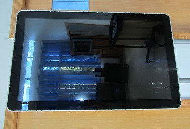 鑫飛橫豎隨心掛廣告機(jī)外殼