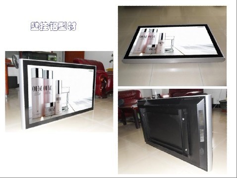 鑫飛展會廣告機(jī)外殼產(chǎn)品、展會廣告機(jī)外殼品牌、展會廣告機(jī)外殼廠家