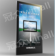 ڱwinall42ӢʽVC̖:WA-A4209V