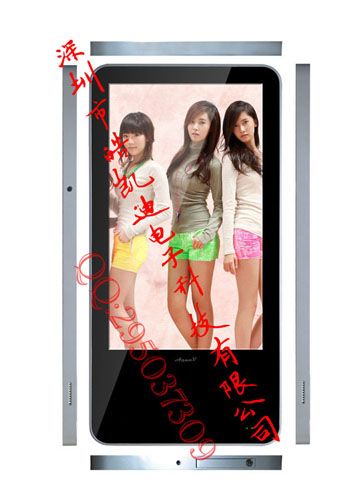 PHKD-260G