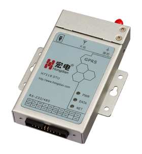 宏電H7118軍工級低功耗 GPRS DTU