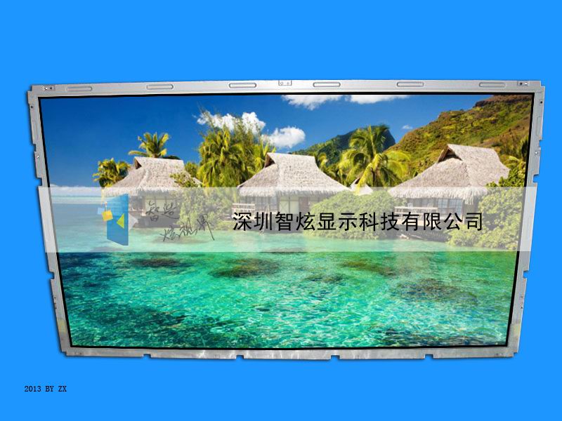 智炫ZX370-L03